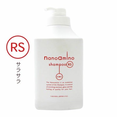 グローバルミルボン ヒートプロテクティブ シャンプー 1000mL (詰替 