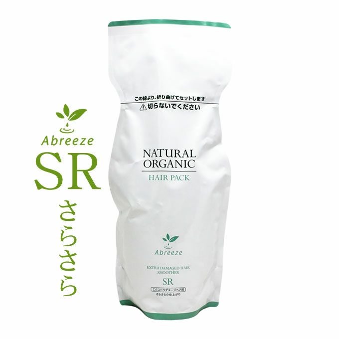 パシフィック アブリーゼ ナチュラルオーガニック ヘアパックSR 600g (詰替)