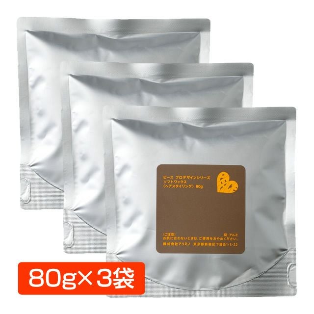 アリミノ ピース グロスワックス 80g｜美容室専売品のナカノザ