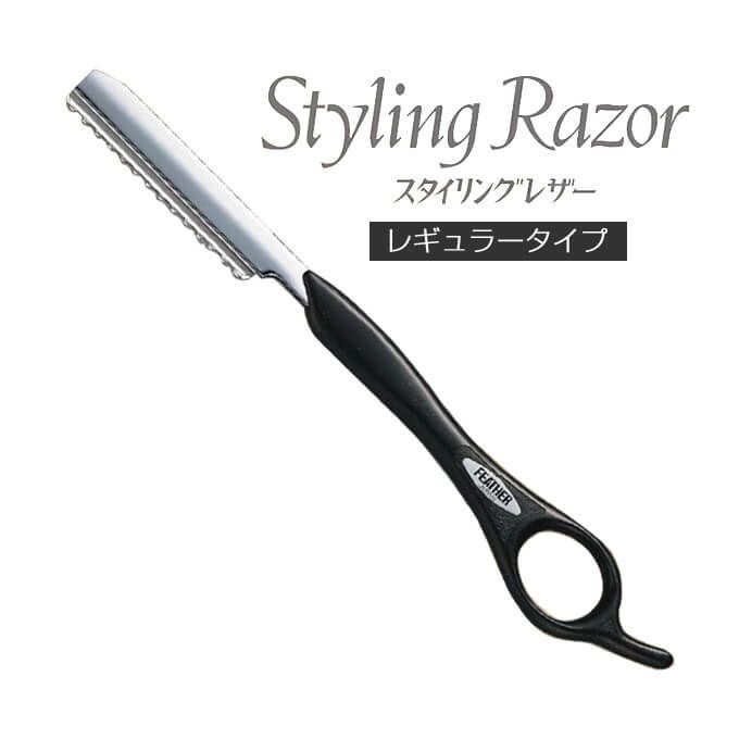 フェザー スタイリングレザー レギュラータイプ ブラック (カット用かみそり)