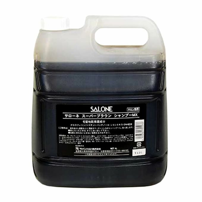 パシフィック サローネ スーパーブラウン シャンプーMX 4000mL (詰替
