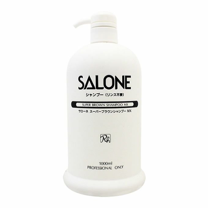 シャンプー SLOWN パシフィック サローネ スーパーブラウン シャンプーMX 1000mL｜美容室