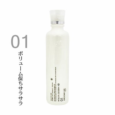 ムコタ アデューラ アイレ01 エモリエントCMCシャンプー リゼ 250mL