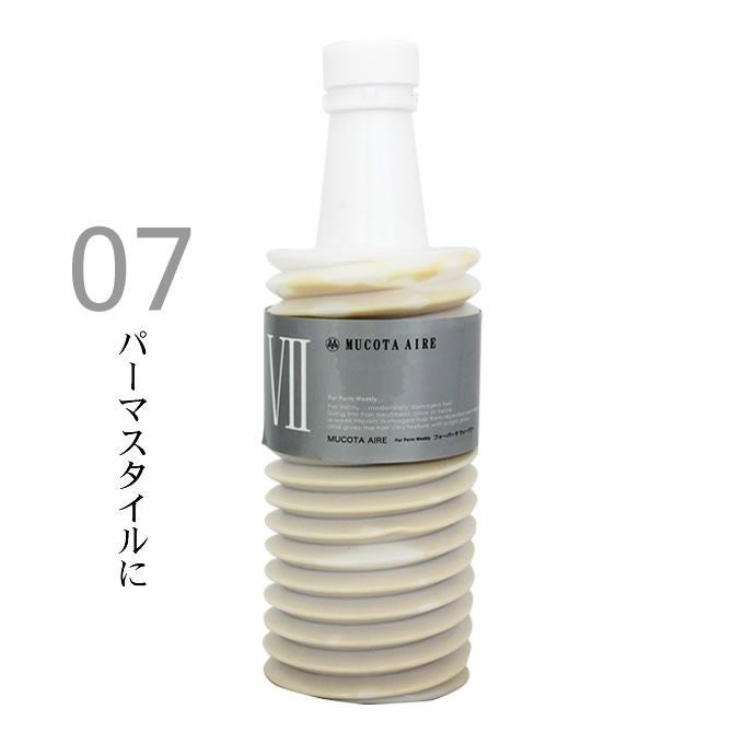 ムコタ アデューラ アイレ07 フォーパーマ ウィークリー 700g (詰替)