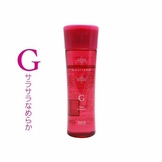 デミ ヘアシーズンズ アロマシロップス ミステリアスウィンド