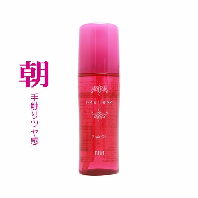 パシフィック タリオ ヴァージンヘア ナイトリペア 150mL｜美容室専売