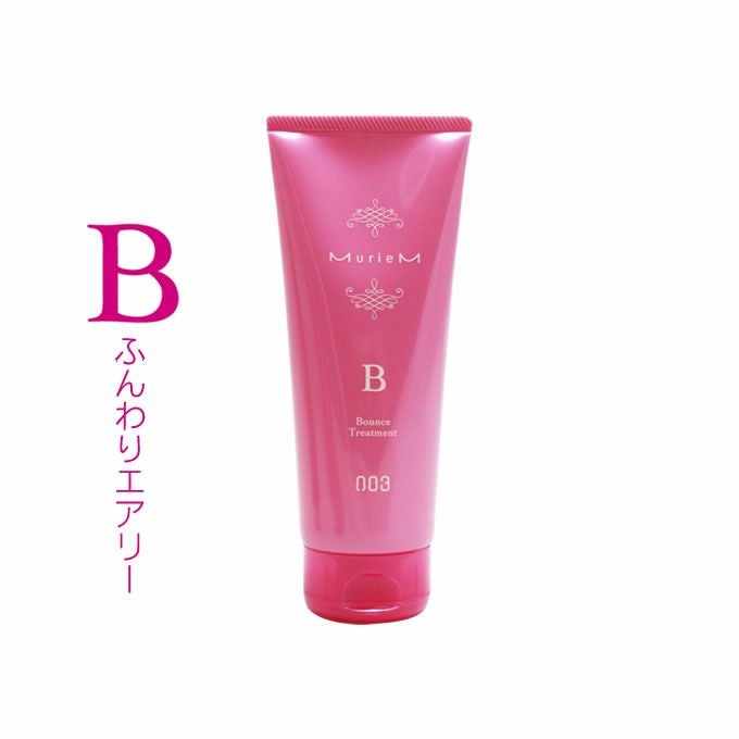 ナンバースリー ミュリアム シャンプー B 500mL (詰替)｜美容室専売品