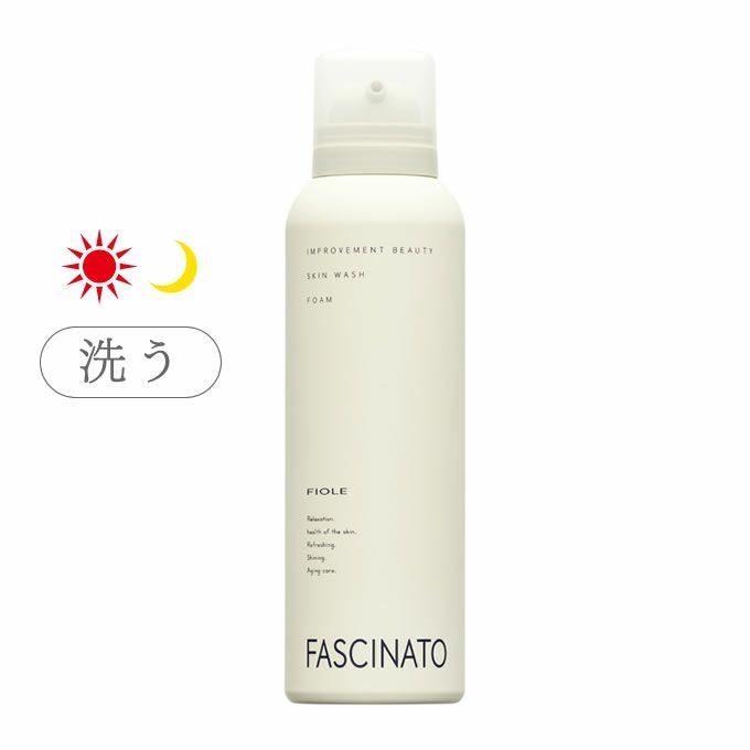 アットピースラボ フコイダン保湿ローション 200mL｜美容室専売品の
