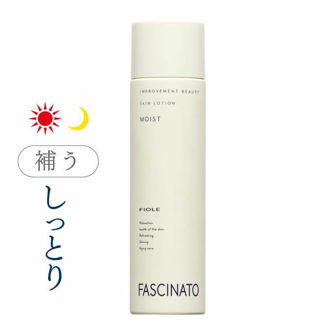 シュウウエムラ アルティム8 スブリム ビューティ オイル イン