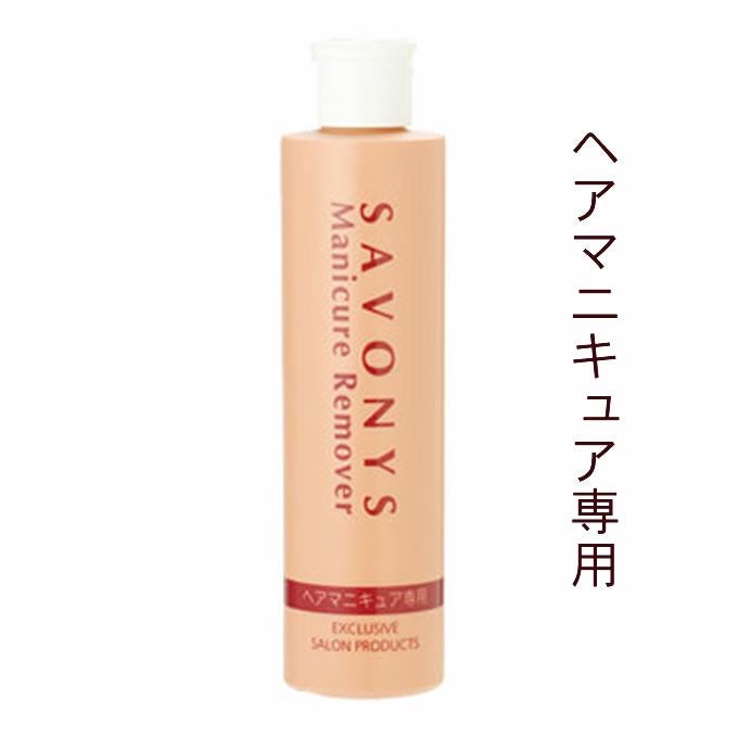 シュワルツコフ ファイバープレックス No.1 ボンドブースター 500mL