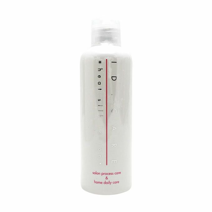メロスコスメティックス ID.CARE ヒートシルクローション (HSコンディショニングローション) ＜ヘアリペアローション＞ 200mL
