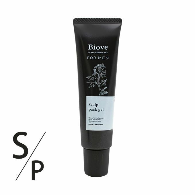 デミ ビオーブ フォー メン フォルスナリシングX 150mL｜美容室専売品