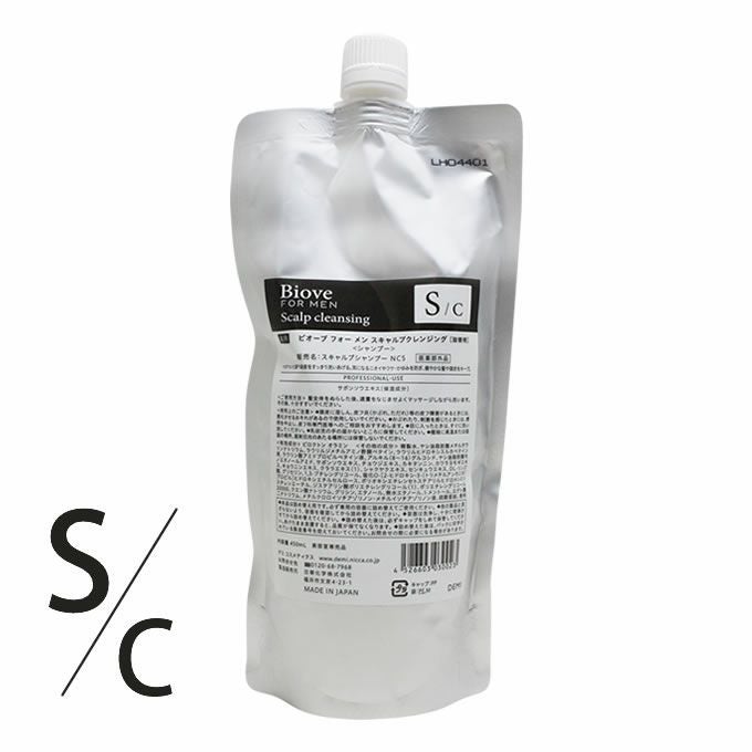 デミ ビオーブ フォー メン スキャルプクレンジング 450mL (詰替