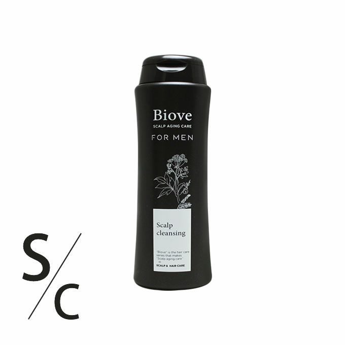 COTA コタセラ スパトリートメント 800g 【医薬部外品】｜美容室専売品