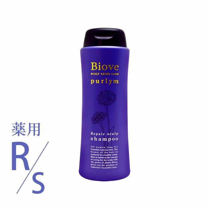 アジュバン KASUI シャンプー1000mL(業務用詰替)｜美容室専売品の
