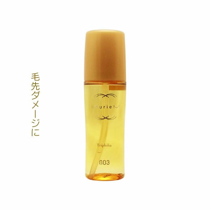アリミノ ケアトリコ アフタートリートメント コンクオイル 100ml