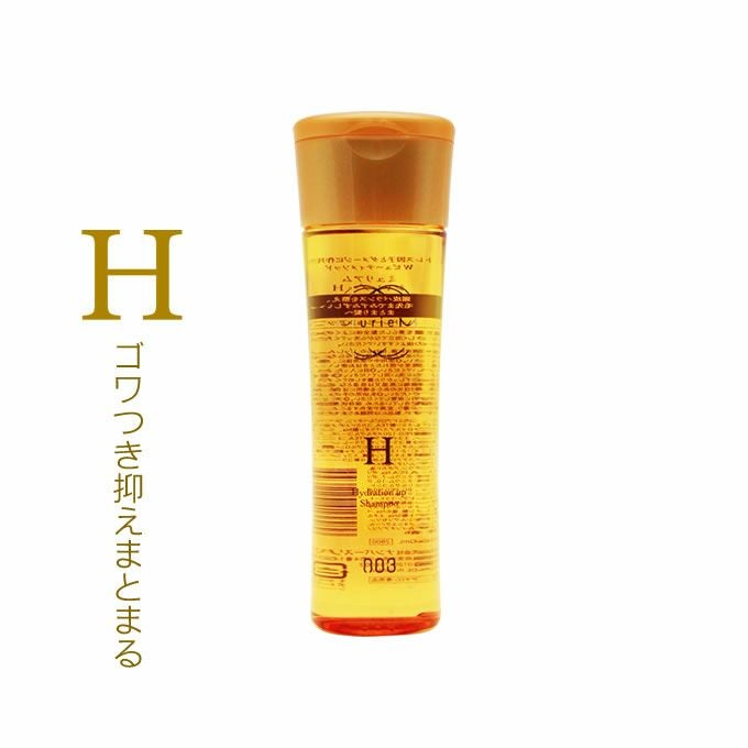 アジュバン KASUI プレミアムエッセンス200mL｜美容室専売品のナカノザ