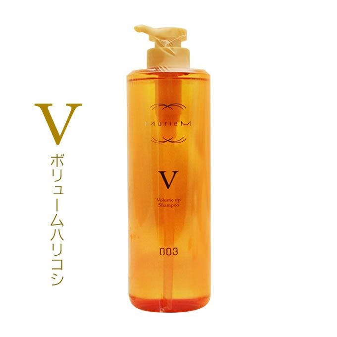 ナンバースリー ミュリアム ゴールド シャンプー V 660mLボトル｜美容