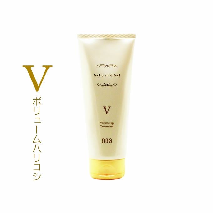 ナンバースリー ミュリアム ゴールド トリートメント V 200g｜美容室