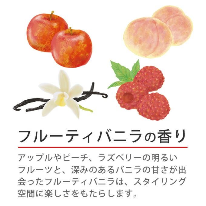 ホーユー ミニーレ ウイウイ デザインジャム10 80g｜美容室専売品の
