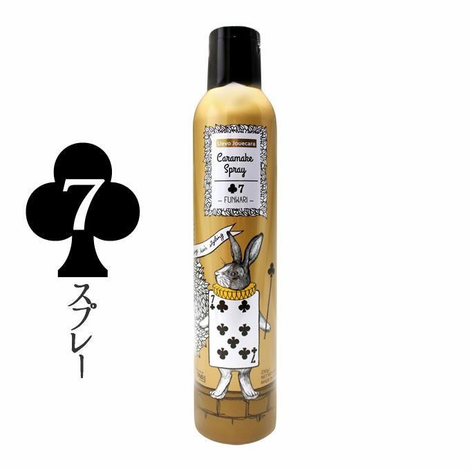 デミ ウェーボ ジュカーラ キャラメイクスプレー ≪7≫ 230g｜美容室