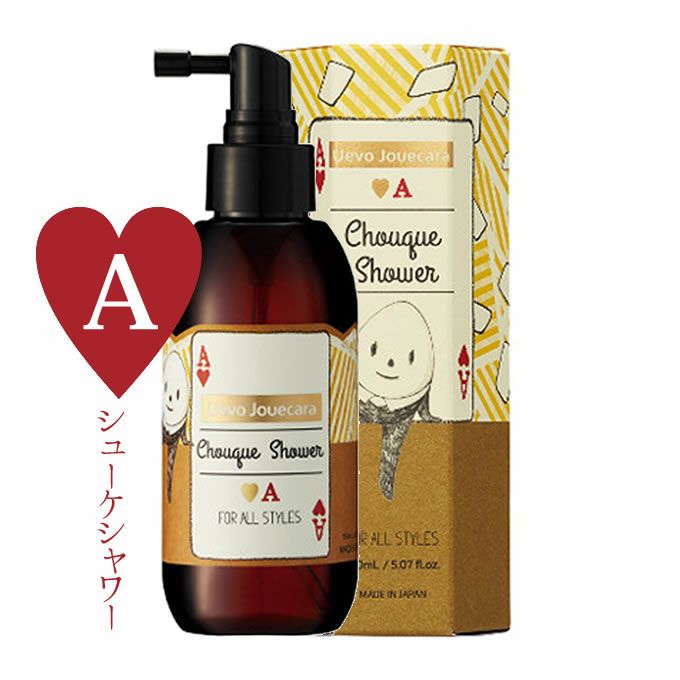 デミ ウェーボ ジュカーラ シューケシャワー 150mL｜美容室専売品の