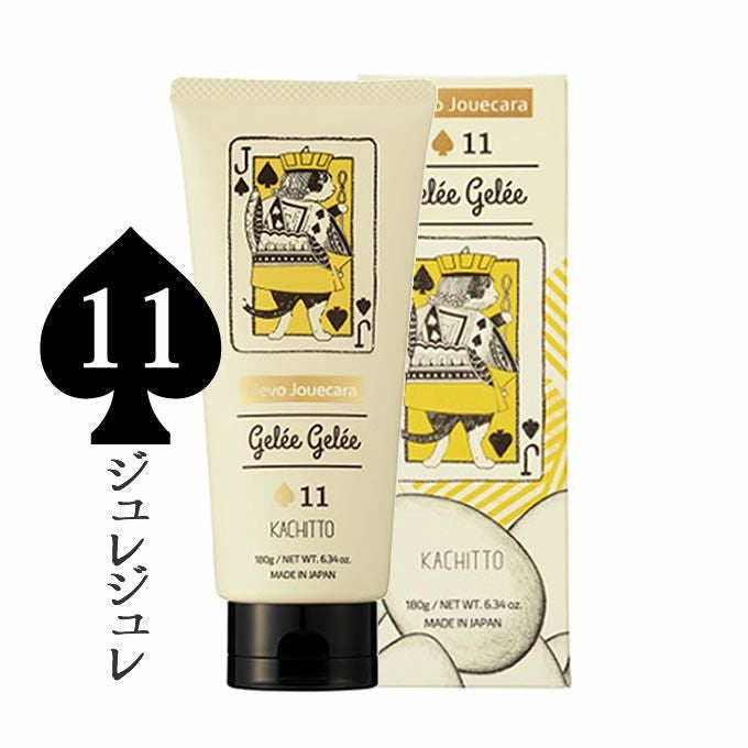 デミ ウェーボ ジュカーラ ジュレジュレ ≪11≫ 180g｜美容室専売品の