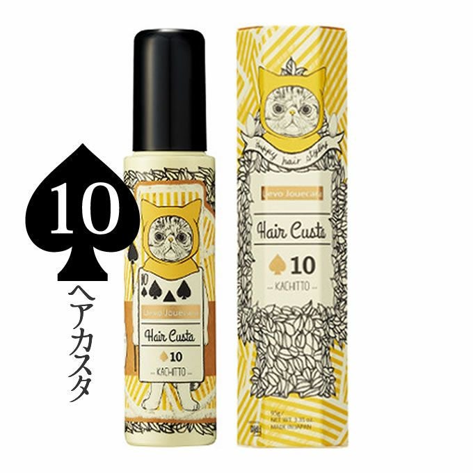 デミ ウェーボ ジュカーラ ヘアカスタ ≪7≫ 95g｜美容室専売品の