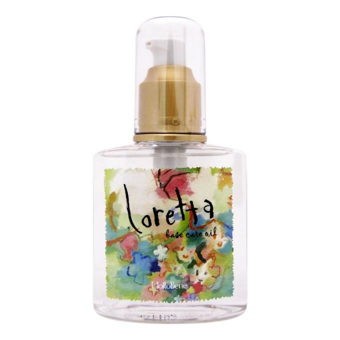 モルトベーネ ロレッタ ベースケアオイル 120mL
