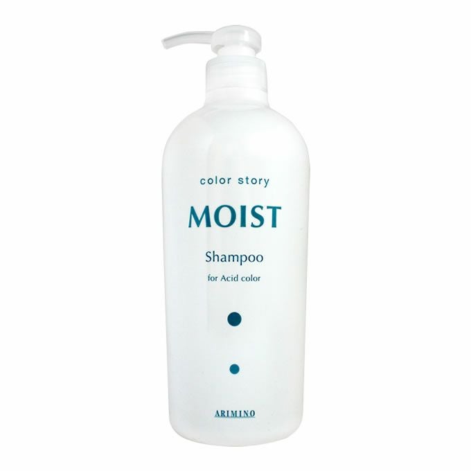 アリミノ カラーストーリー モイストシャンプー 750mL