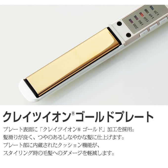 クレイツ クレイツイオンアイロン グレイスストレート｜美容室専売品の