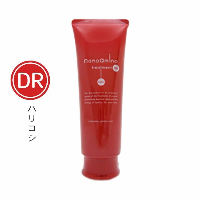 ニューウェイジャパン ナノアミノ トリートメントDR 250g｜美容室専売