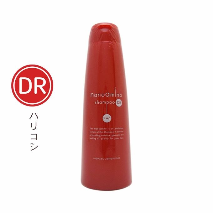 ニューウェイジャパン ナノアミノ シャンプーDR 250mL｜美容室専売品の
