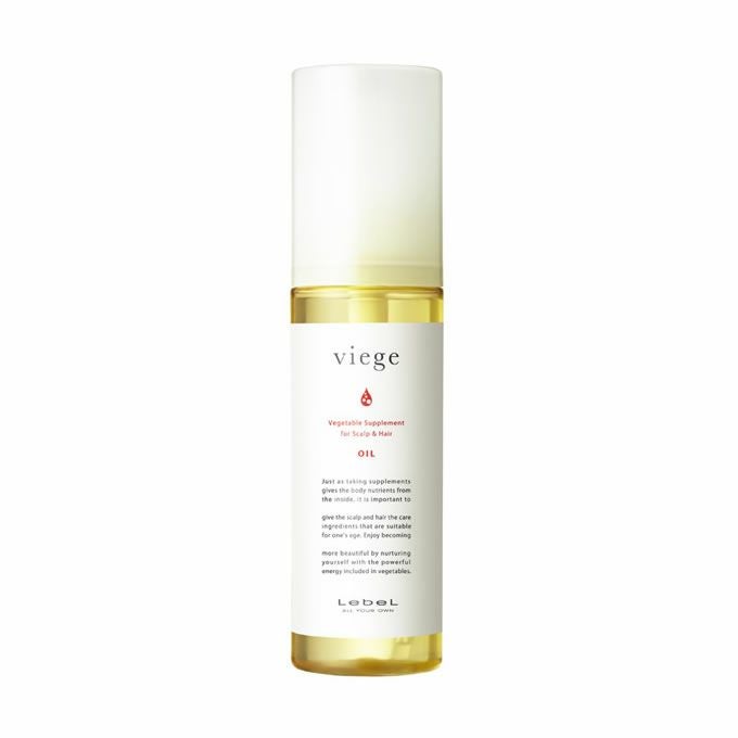 ルベル イオセラム オイル ＜ヘアトリートメント＞100mL × 2個セット