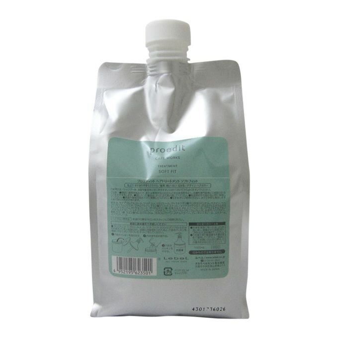 ルベル プロエディット ケアワークス トリートメント ソフトフィット 1000mL (詰替)