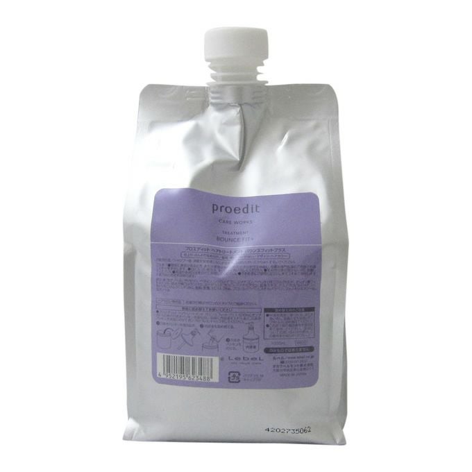 ルベル プロエディット ケアワークス トリートメント バウンスフィット