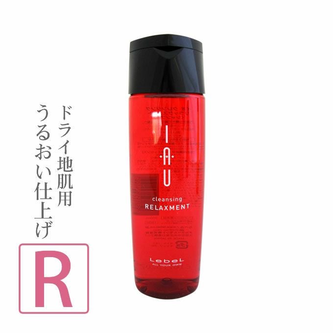 ルベル イオ クレンジング フレッシュメント ＜シャンプー＞ 200mL