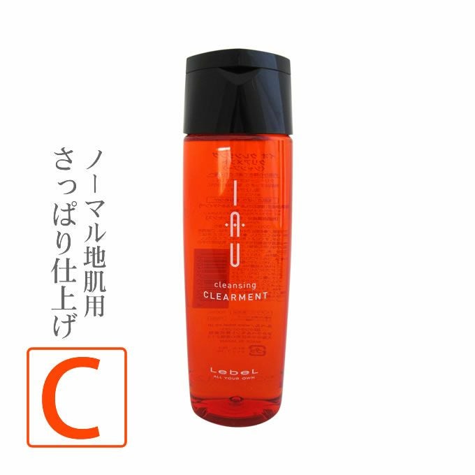 ルベル イオ クレンジング リラックスメント ＜シャンプー＞ 200mL