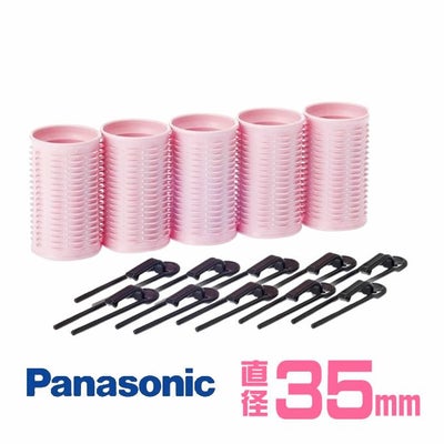 ホットカーラーの商品一覧ページ｜美容室専売品のナカノザダイレクト本店