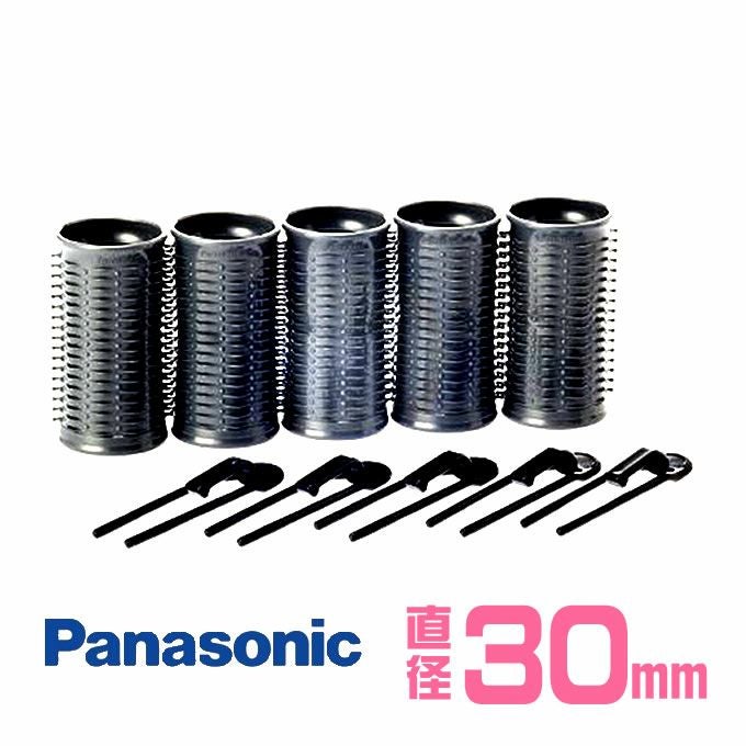 パナソニック ホットカーラー プロカールン専用 特大カーラー(直径35mm