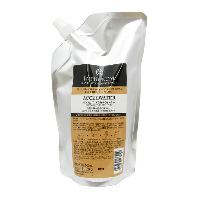 ミルボン インフェノム シャンプー 2500mL パック (詰替) 業務用｜美容