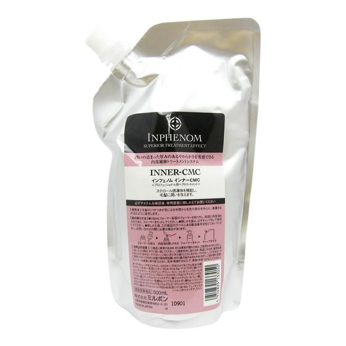 ミルボン インフェノム シャンプー 2500mL パック (詰替) 業務用｜美容