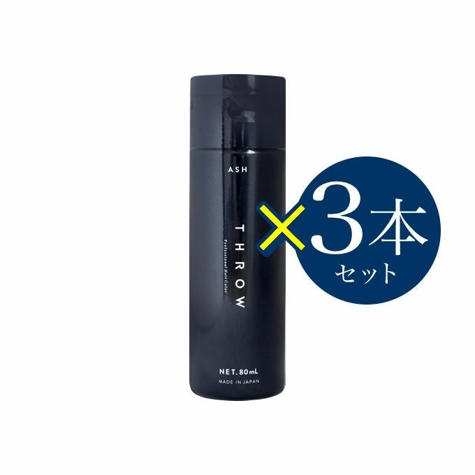 スロウの商品一覧ページ｜美容室専売品のナカノザダイレクト本店
