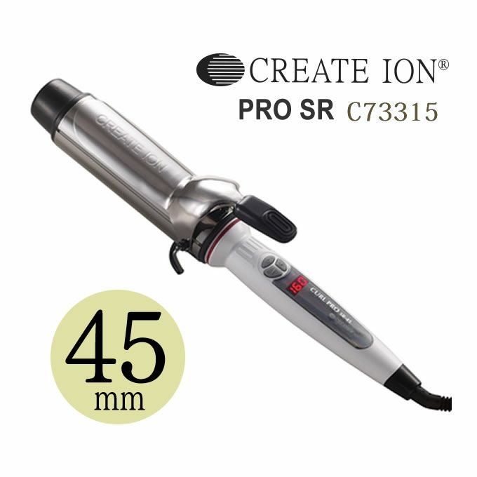 【️✨️新品✨️】クレイツ SR-45 カールヘアアイロン 45mm シルバー カールプロ SR 45mm【5月上旬入荷予定】