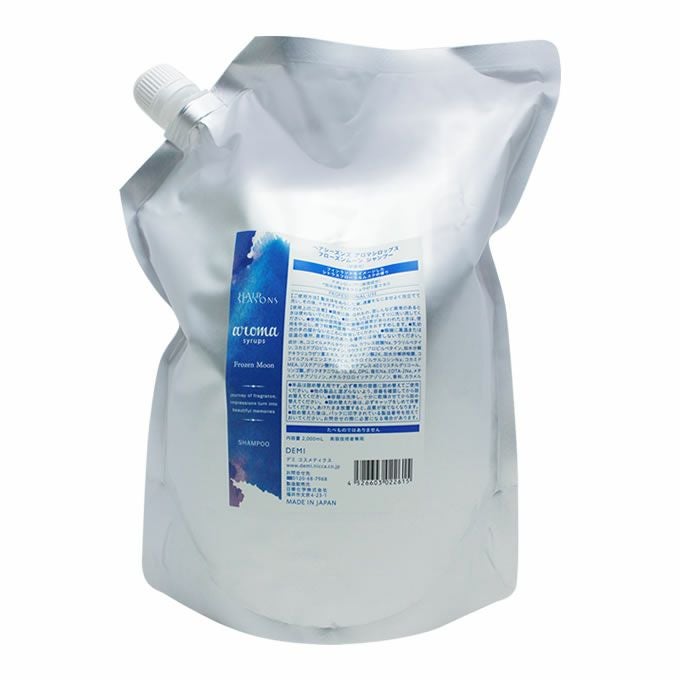 デミ ヘアシーズンズ アロマシロップス フローズンムーン シャンプー 2000mL (詰替)