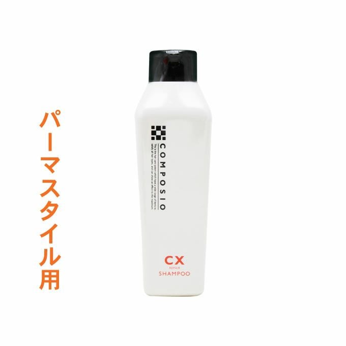 シュワルツコフ ファイバープレックス No.1 ボンドブースター 500mL