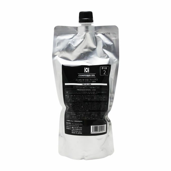 デミ コンポジオ EQ シールド A 450g (詰替)｜美容室専売品のナカノザ