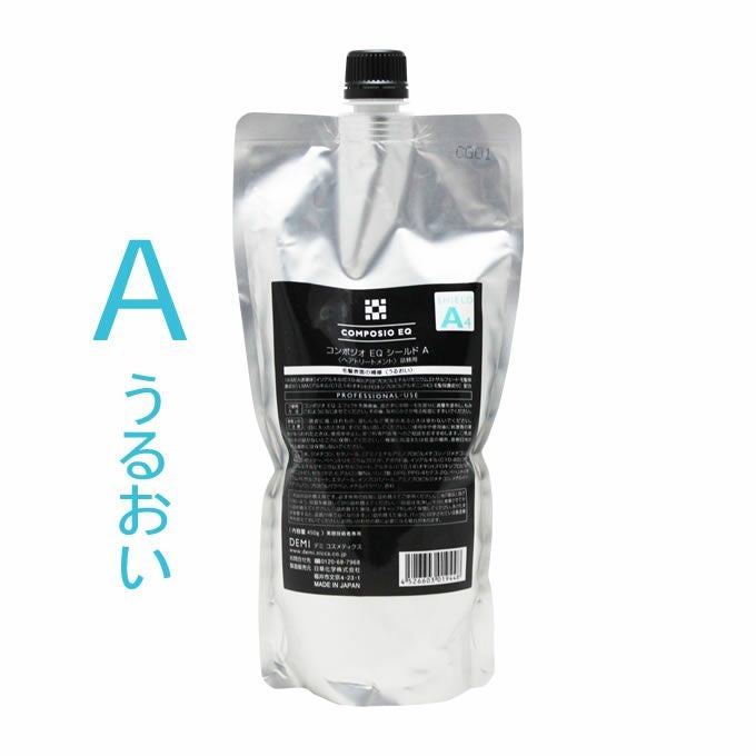 COTA コタ アイ ケア シャンプー ≪3≫ 750mL （詰替）｜美容室専売品
