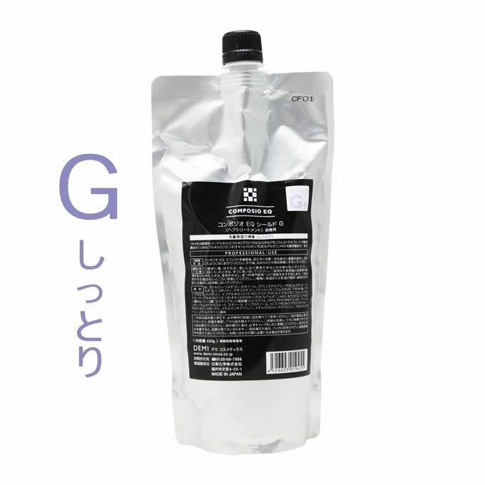 COTA コタ アイ ケア シャンプー ≪7≫ 800mL｜美容室専売品のナカノザ