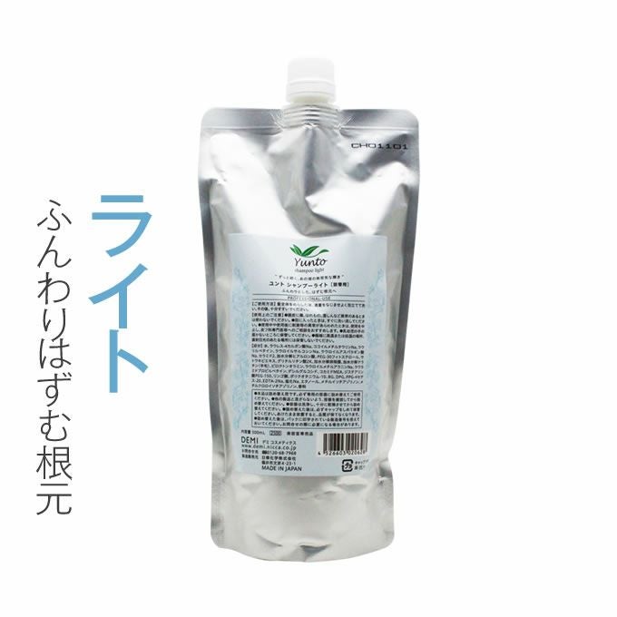 デミ ユント シャンプー スムース 500mL (詰替)｜美容室専売品の
